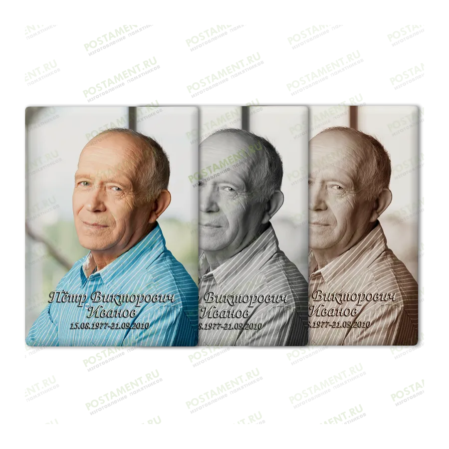 Керамическое фото прямоугольное 91828