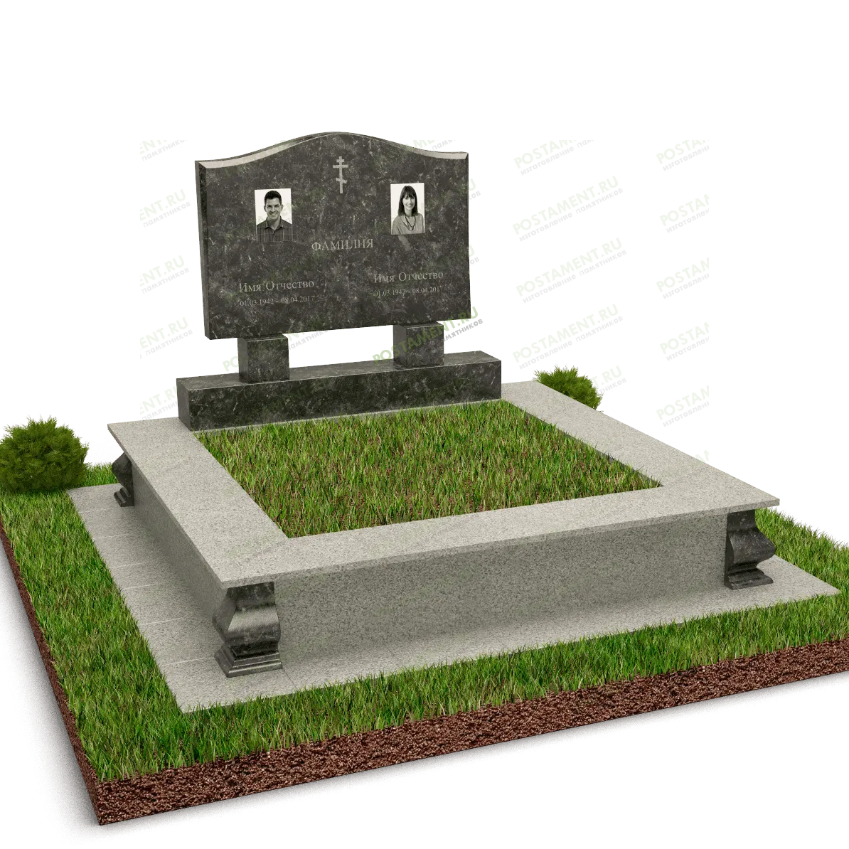 комплекс на двоих Сопка Бунтина 18872