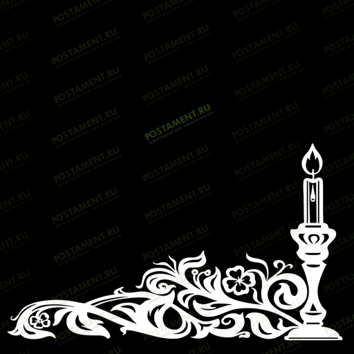 виньетка со свечой рисунок на надгробие 92050