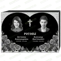 Комплексное оформление на памятник 95154