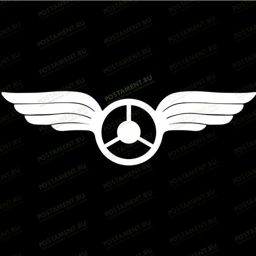 Символ на памятник летчику 91501