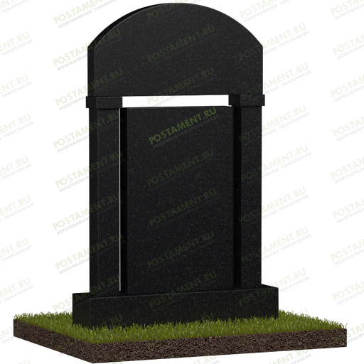 Памятник с колоннами и аркой