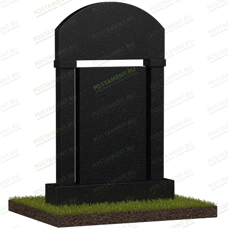 Памятник с колоннами и аркой