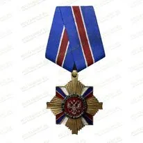 Медаль за военные заслуги 83310