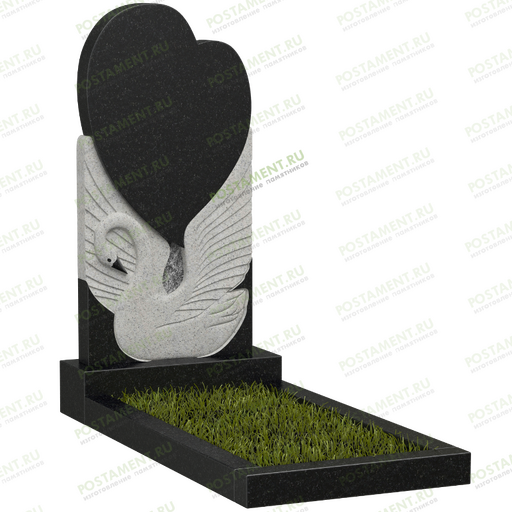 Памятник с лебедем и сердцем на могилу