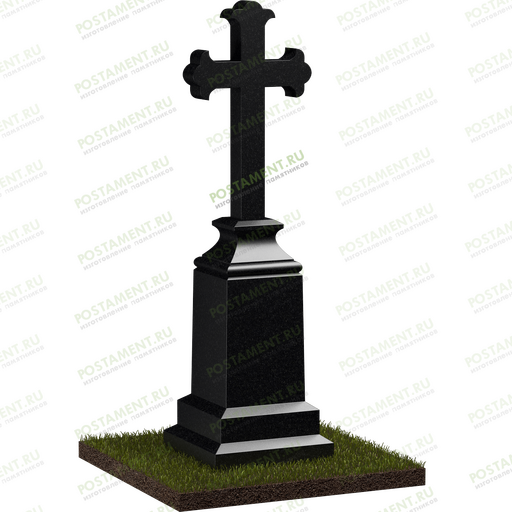 Голгофа с православным крестом