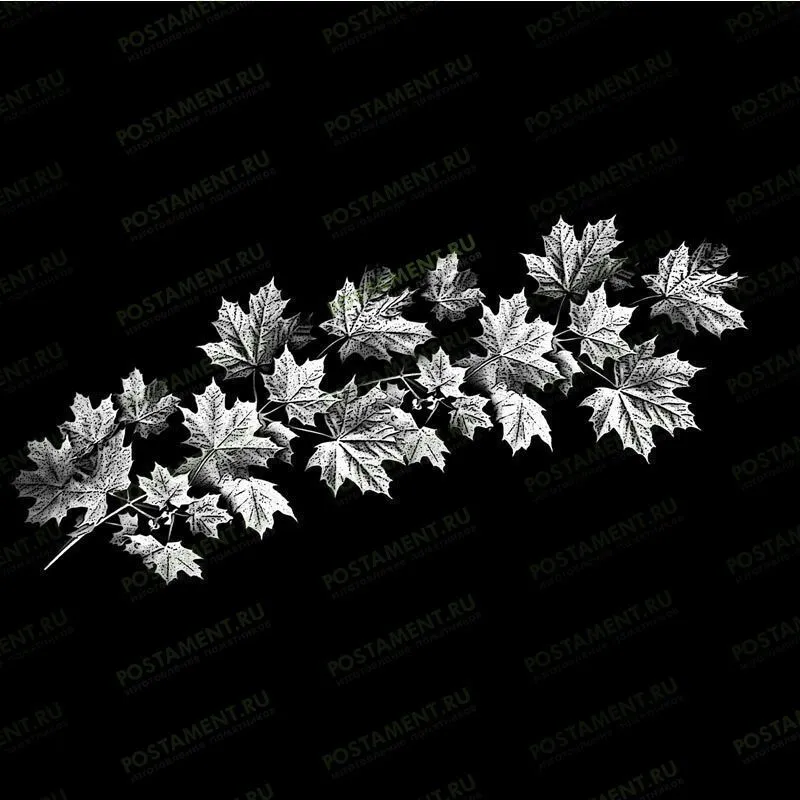 Кленовая ветвь оформления гранитного памятника