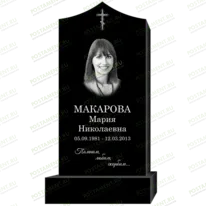 Рисунок 95311