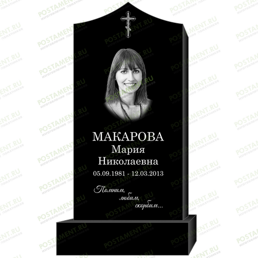 Оформление могильного памятника 95311