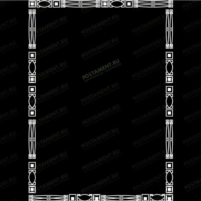 Рамка гравировка на памятник 91202