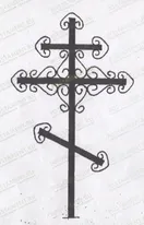 Крест металлический 92311