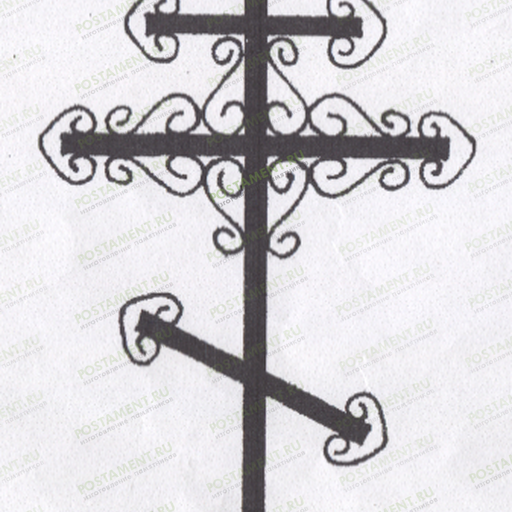 Крест металлический на могилу 92311