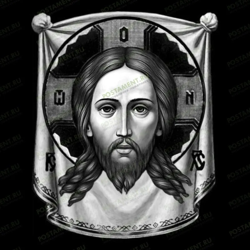 Икона Спас Нерукотворный на памятник 98018