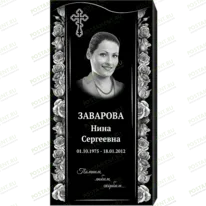 Комплексное оформление на памятник 95126