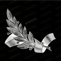 Веточка лавровая 95035