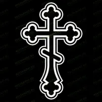 Крест трилистик 93052