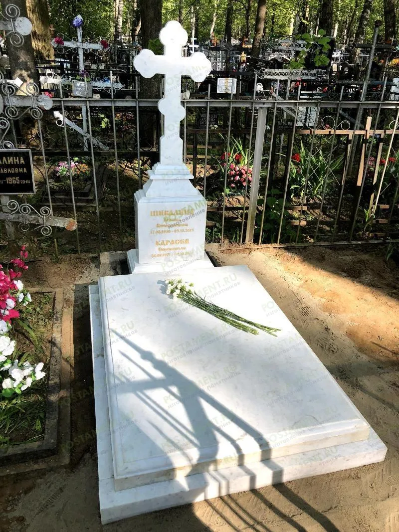 Крест-голгофа из мрамора