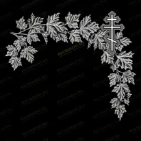 Виньетка с листьями 96064