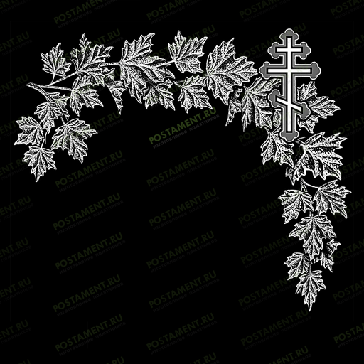 Листья с крестом на памятник гравировка