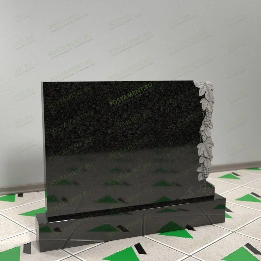 Памятник с виноградной ветвью 17640