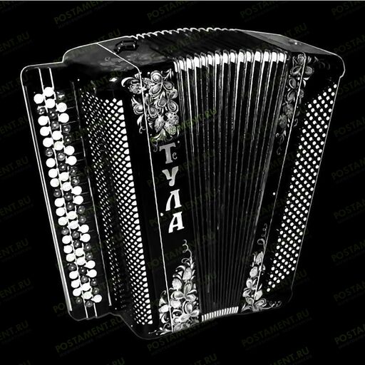 Изображение на памятник гармонисту, баянисту