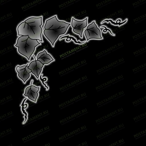 Виньетка для оформления памятника 96006