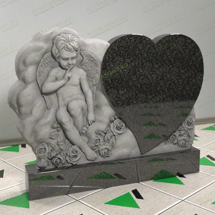 Памятник с ангелочком и сердцем