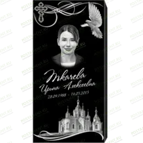 Комплексное оформление на памятник 95106