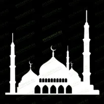 Мечеть с минаретом 97006