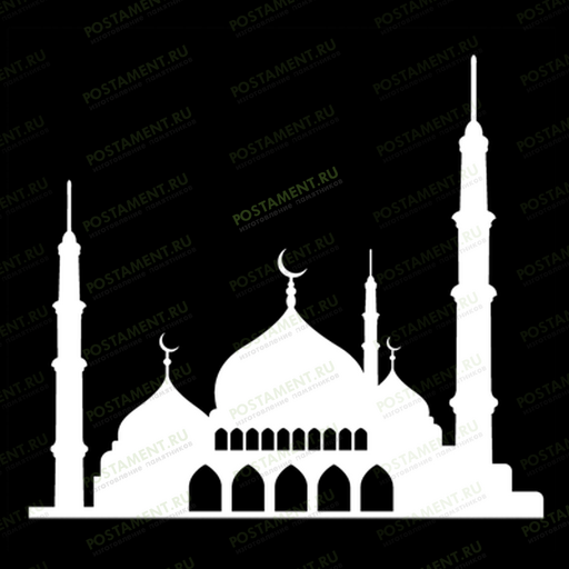 Мечеть с минаретом на мусульманский памятник