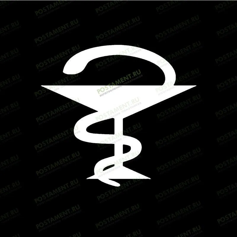 Эмблема на памятник медицинскому работнику