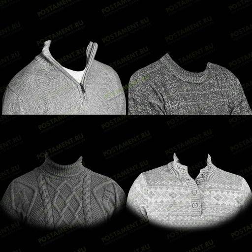 Свитера на памятник мужской