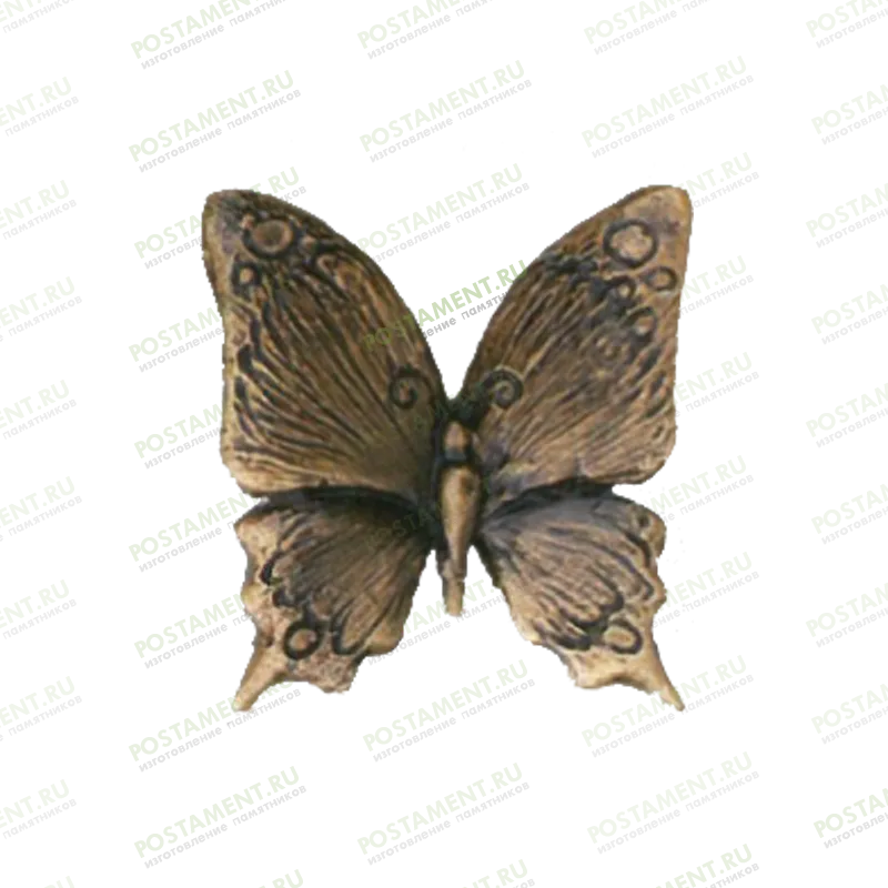 Бабочка бронзовая на памятник 82019 