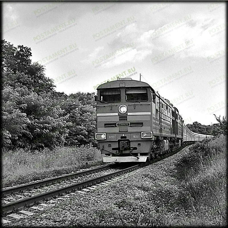 Локомотив - изображение на памятник железнодорожнику
