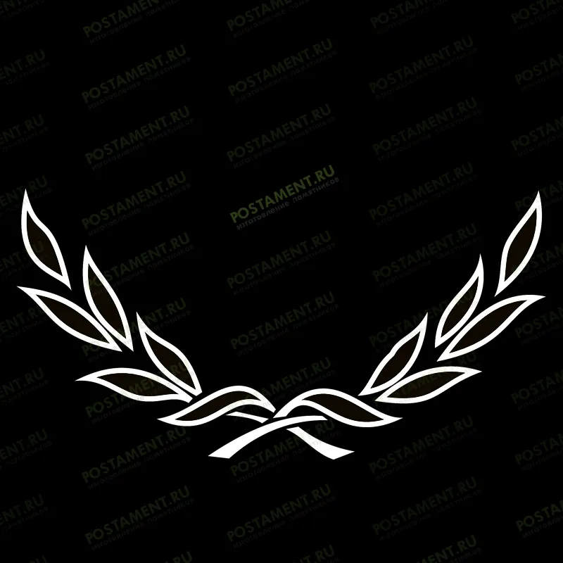 Лавровые веточки для окантовки портрета на памятник