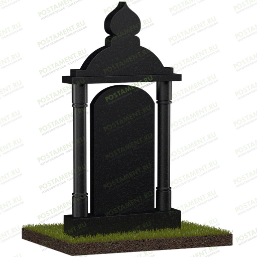 Памятник-арка с куполом