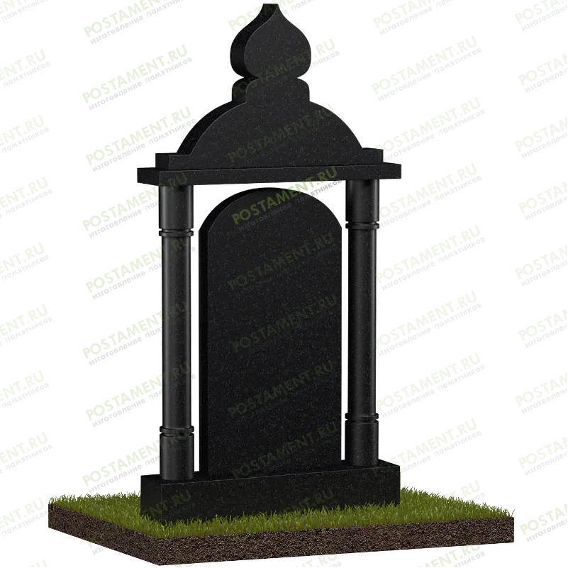 Памятник-арка с куполом