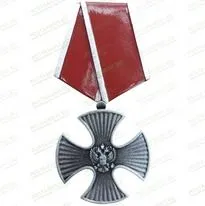 Орден мужества из акрила 82258