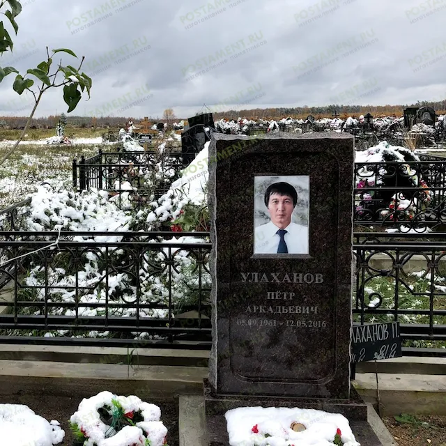 Снятие слоя на лицевой стороне памятника, обработка боков - корка