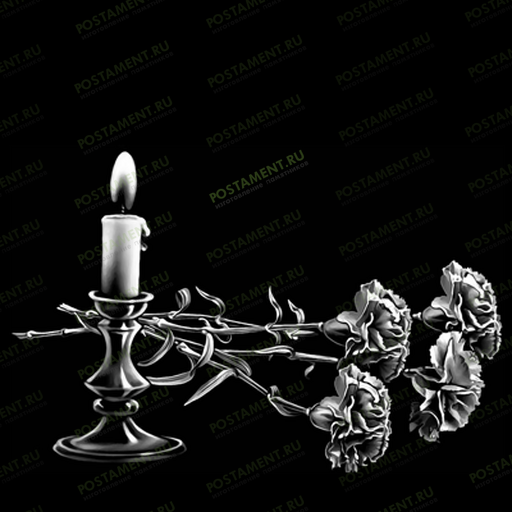 4 гвоздики и свеча на памятник 92018