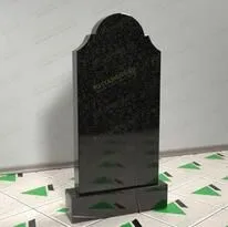 Памятник на могилу № 10408