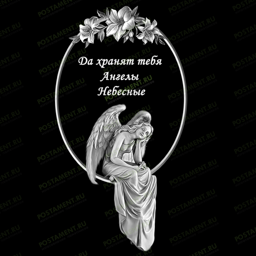 Ангел с эпитафией на памятнике изображение