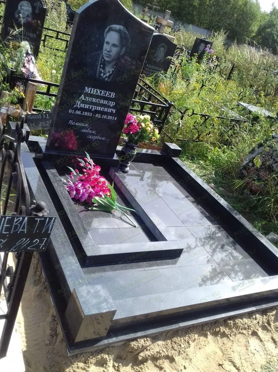 Памятник дедушке Помним, любим, скорбим