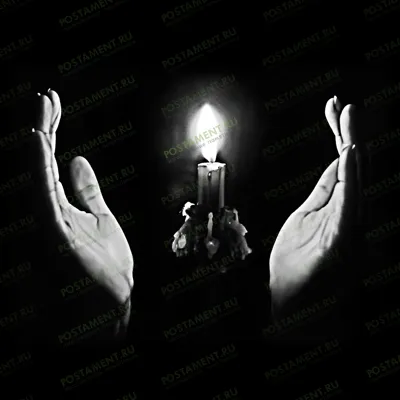 Свеча с руками на памятник 92025