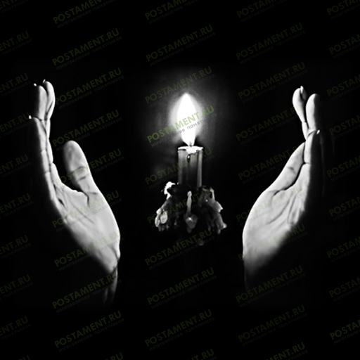Свеча с руками на памятник 92025