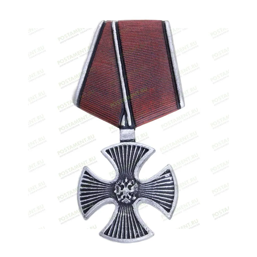 Орден мужества, крест святого Георгия 83301 на памятник