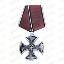 Орден мужества 83301