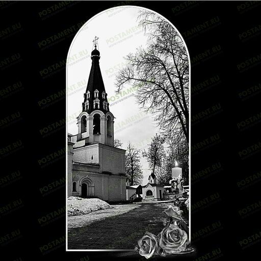 Пейзаж с церковью на памятник