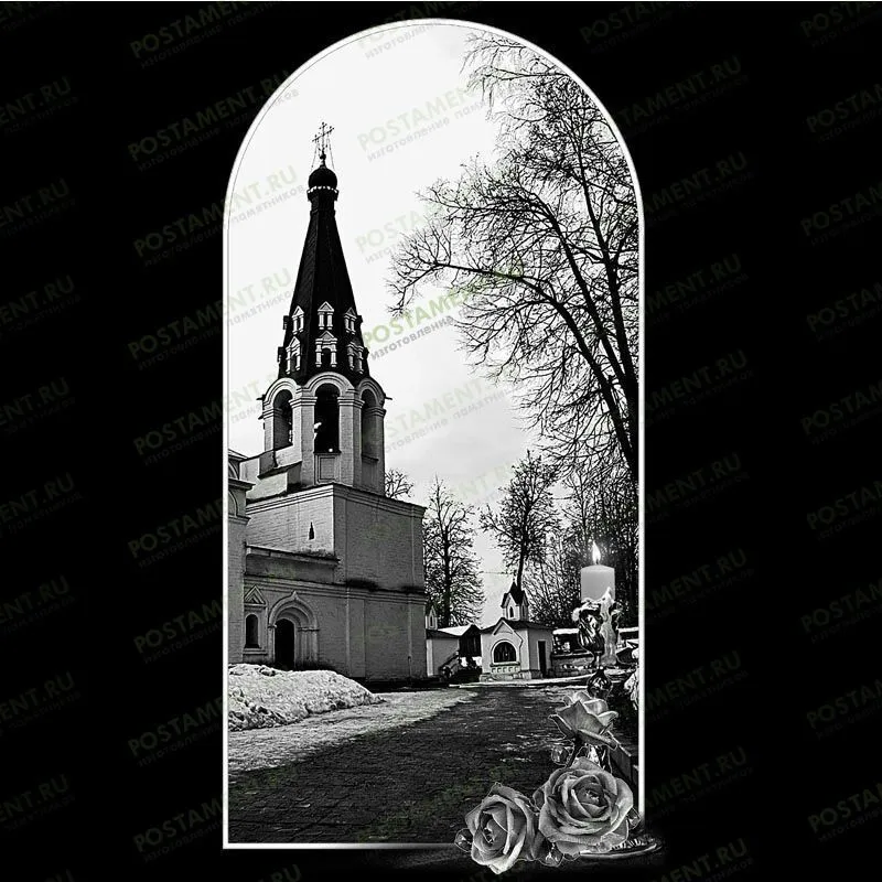 Пейзаж с церковью на памятник