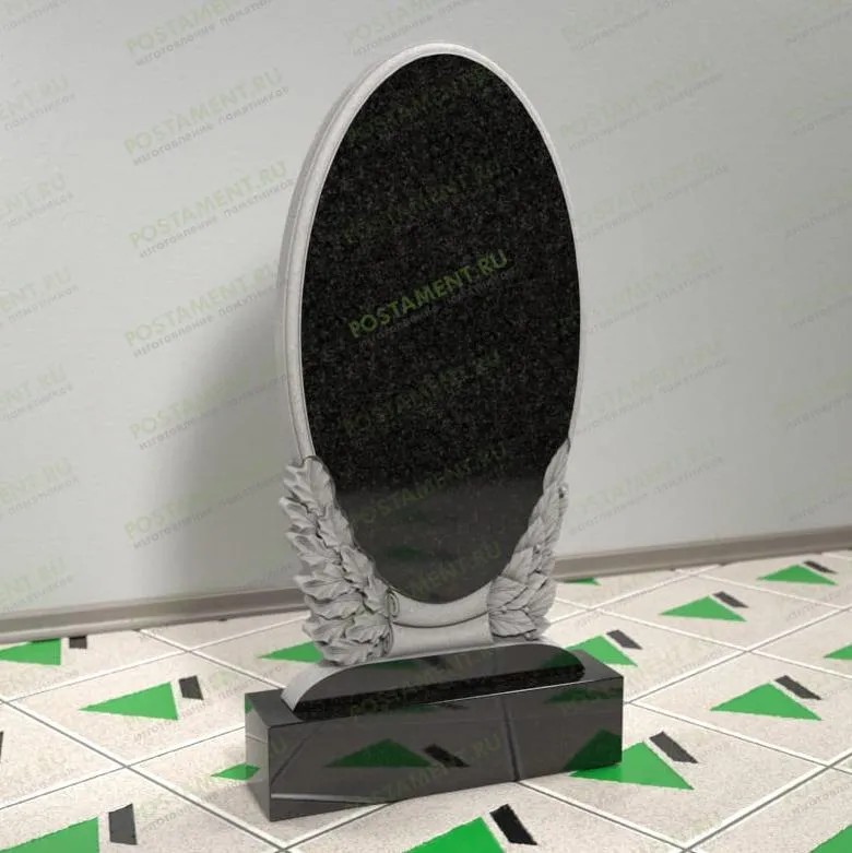 Памятник с лавровой ветвью 12652